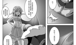 背德漫画,揭示人性阴暗面的视觉冲击